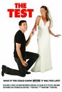 The Test (2012) кадры фильма смотреть онлайн в хорошем качестве