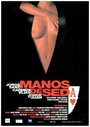 Manos de seda (1999) скачать бесплатно в хорошем качестве без регистрации и смс 1080p