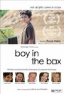 Boy in the Box (2011) скачать бесплатно в хорошем качестве без регистрации и смс 1080p