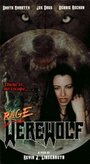 Rage of the Werewolf (1999)