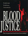 Blood Justice (1995)