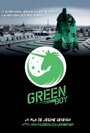 Le Greenboy and the Dirty Girl (2010) скачать бесплатно в хорошем качестве без регистрации и смс 1080p