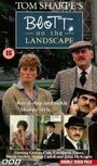 Блотт в помощь (1985) кадры фильма смотреть онлайн в хорошем качестве