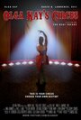 Olga Kay's Circus (2010) кадры фильма смотреть онлайн в хорошем качестве