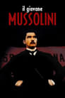 Его звали Бенито (1993) кадры фильма смотреть онлайн в хорошем качестве