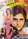 Maha Badmaash (1977) скачать бесплатно в хорошем качестве без регистрации и смс 1080p