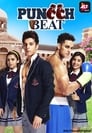 Смотреть «Puncch Beat» онлайн сериал в хорошем качестве