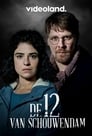 Схаувендам 12 (2019) кадры фильма смотреть онлайн в хорошем качестве