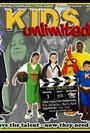 Kids Unlimited (2007) трейлер фильма в хорошем качестве 1080p