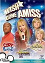 Wish Gone Amiss (2007) кадры фильма смотреть онлайн в хорошем качестве