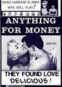 Anything for Money (1967) кадры фильма смотреть онлайн в хорошем качестве