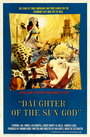 Daughter of the Sun God (1962) кадры фильма смотреть онлайн в хорошем качестве