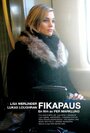 Fikapaus (2008) кадры фильма смотреть онлайн в хорошем качестве