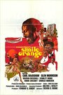 Smile Orange (1976)