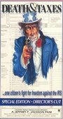 Death & Taxes (1993) кадры фильма смотреть онлайн в хорошем качестве