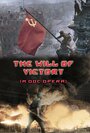 The Will of Victory (A Doc Opera) (2011) кадры фильма смотреть онлайн в хорошем качестве