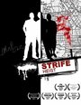 Strife Heist (2011) кадры фильма смотреть онлайн в хорошем качестве