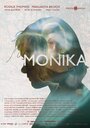 Моника (2011) трейлер фильма в хорошем качестве 1080p