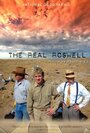 The Real Roswell (2007)