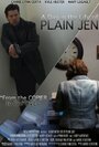 A Day in the Life of Plain Jen (2011) кадры фильма смотреть онлайн в хорошем качестве