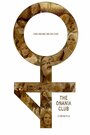 The Onania Club (2019) скачать бесплатно в хорошем качестве без регистрации и смс 1080p