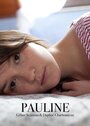 Pauline (2010)