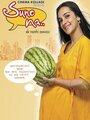 Suno Na.. Ek Nanhi Aawaz (2009) скачать бесплатно в хорошем качестве без регистрации и смс 1080p