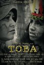 Toba (2010)