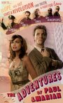 The Adventures of Paul and Marian (2012) трейлер фильма в хорошем качестве 1080p