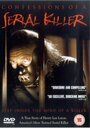 Confessions of a Serial Killer (1985) кадры фильма смотреть онлайн в хорошем качестве