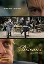 Смотреть «Biscuits» онлайн фильм в хорошем качестве