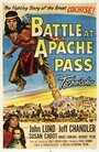 Битва на Перевале Апачей (1952) кадры фильма смотреть онлайн в хорошем качестве