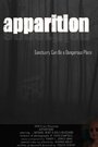 Apparition (2009)