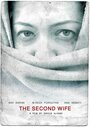 The Second Wife (2007)