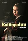 Kotiinpaluu (2010) скачать бесплатно в хорошем качестве без регистрации и смс 1080p