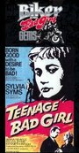 Смотреть «My Teenage Daughter» онлайн фильм в хорошем качестве