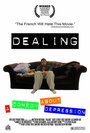 Dealing (2012)