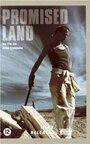 Promised Land (2002) скачать бесплатно в хорошем качестве без регистрации и смс 1080p