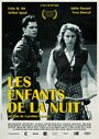 Les enfants de la nuit (2011) кадры фильма смотреть онлайн в хорошем качестве