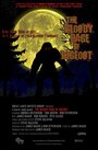 Смотреть «The Bloody Rage of Bigfoot» онлайн фильм в хорошем качестве