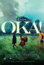 Oka! (2011) кадры фильма смотреть онлайн в хорошем качестве