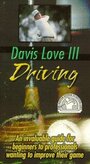 Driving (2001) кадры фильма смотреть онлайн в хорошем качестве