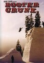 Booter Crunk (2005) скачать бесплатно в хорошем качестве без регистрации и смс 1080p