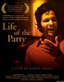 Смотреть «Life of the Party» онлайн фильм в хорошем качестве