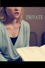 Private (2011) кадры фильма смотреть онлайн в хорошем качестве