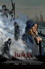 Haley (2011) трейлер фильма в хорошем качестве 1080p