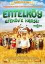 Entelköy Efeköy'e karsi (2011) кадры фильма смотреть онлайн в хорошем качестве