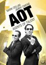 Agents of Talent (2009) кадры фильма смотреть онлайн в хорошем качестве