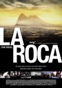 La roca (2011) трейлер фильма в хорошем качестве 1080p