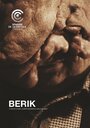 Берик (2010) кадры фильма смотреть онлайн в хорошем качестве